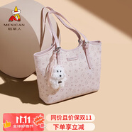 稻草人包包女款2025新款輕奢單肩腋下包大容量通勤托特包生日禮物送女友