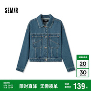森馬牛仔外套女寬松落肩做舊潮酷街頭春秋夾克工裝風(fēng)109524108009