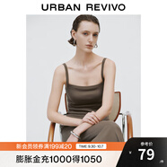 UR秋季新款女裝高街休閑風(fēng)捏褶包邊吊帶連衣裙UWJ740065 深咖棕 S