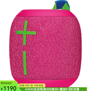 羅技（Logitech） UE WONDERBOOM 3 便攜式藍(lán)牙音箱戶外音響IP67防水22新款 粉色Hyper Pink