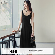 伊芙麗（eifini）【天鵝裙】伊芙麗U領(lǐng)蕾絲氣質(zhì)顯瘦黑色背心連衣裙女2025春季新款 黑色 S