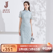 經(jīng)典故事（JANE STORY）新中式蕾絲旗袍改良裙2024夏季新款高級(jí)感短袖連衣裙粉色盤扣裙子 淺藍(lán)色 S
