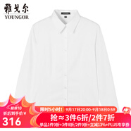 雅戈?duì)枺╕OUNGOR）長袖襯衫女素色DP免燙襯衫純棉面料舒適抗皺平整易打理 GLDP10171BFF白色 37