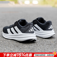 阿迪達(dá)斯（adidas）男鞋跑步鞋 25秋新款運動鞋緩震防滑慢跑鞋網(wǎng)面透氣低幫休閑鞋子 GALAXY 7/Cloudfoam中底 42 碼(內(nèi)長260mm)