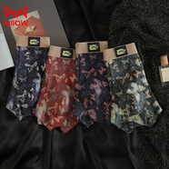 貓人（MiiOW）10A男士?jì)妊澕兠廾曰玫』ㄐ驴钅猩浇茄澥孢m透氣中腰短褲 【裝】自選備注，未備注隨機發(fā) 2條 XL 110-130斤