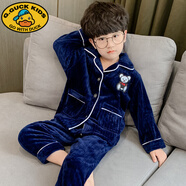 G.DUCKKIDS小黃鴨兒童裝男童睡衣春秋冬款家居服加絨加厚珊瑚絨中大童法蘭絨 藏青色 120 cm