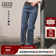 Teenie Weenie小熊秋季松弛感牛仔褲煙管褲長褲子簡約風(fēng)復(fù)古休閑褲 淺藍(lán)色 XS (155)