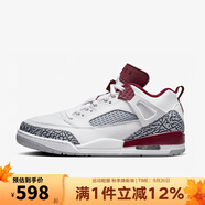 耐克（NIKE）2024夏男鞋Jordan Spizike籃球運(yùn)動(dòng)休閑鞋 FQ1759-106 40.5