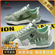 西域駱駝（VANCAMEL）勞保鞋子男廚房網(wǎng)面透氣防滑防油溶解鞋工地上班工裝鞋戶(hù)外徒步鞋 綠色【升級款】 40