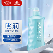 水之密語(yǔ)嘭潤(rùn)保濕沐浴露600ml 保濕滋潤(rùn) 面護(hù)級(jí)透明質(zhì)酸 法國(guó)海鹽溫和清潔