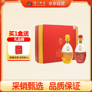 瀘州老窖 國(guó)窖1573 雙桂聯(lián)芳 濃香型白酒 55度 1L*2瓶 禮盒裝