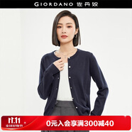 佐丹奴針織衫女精梳純棉抗起球空調(diào)衫氣質(zhì)圓領(lǐng)針織開(kāi)衫女18354003