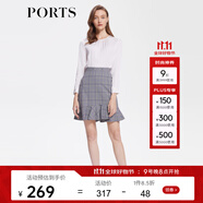 PORTS寶姿商場(chǎng)同款女裝春季氣質(zhì)簡(jiǎn)約星巖灰荷葉邊半身裙短裙 灰色混色 L (8)