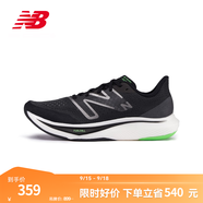 NEW BALANCE NB Rebel v3官方運(yùn)動(dòng)鞋男鞋夏季透氣跑鞋速度訓(xùn)練鞋跑步鞋 黑色 男款 MFCXMB3  標(biāo)準(zhǔn)鞋楦D 42.5 (腳長27cm)尺碼詳詢客服