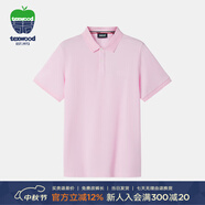 texwood蘋(píng)果純棉短袖男商務(wù)休閑襯衫T高爾夫夏裝POLO衫中青年百搭上衣T恤 粉色 輕薄 M 【匹馬棉】170/92A