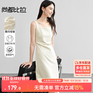 尚都比拉法式高級感連衣裙女秋季赫本風(fēng)長款氣質(zhì)A字裙抽褶收腰顯瘦背帶裙