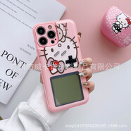 CiPhone14黑白游戲機手機殼適用蘋(píng)果13pro保護套卡通KT貓手機殼14 KT貓 蘋(píng)果13