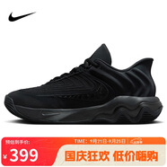 耐克（NIKE）男子籃球鞋IMMORTALITY 4運動鞋F(xiàn)Q3681-003  黑色  44.5