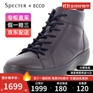 ECCO/愛步男鞋秋冬新款時尚高幫鞋防滑潮流休閑鞋柔酷7號450454 450454-01178 44