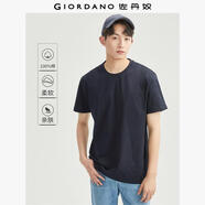 佐丹奴短袖t恤男針織純棉純色簡約基礎(chǔ)款舒適圓領(lǐng)體恤衫01023419 66海軍藍(lán)-圓領(lǐng) M