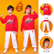 奧圣蔻兒童啦啦隊(duì)演出服 元旦運(yùn)動(dòng)會(huì)幼兒園國(guó)潮中小學(xué)生拉拉操表演裝冬 一起向未來(加絨紅長(zhǎng)袖+白長(zhǎng)褲) 110 cm 收藏加購享優(yōu)惠