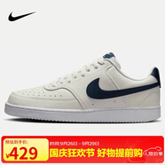 耐克男子 運(yùn)動(dòng)板鞋 COURT VISION LO運(yùn)動(dòng)鞋HQ4867-101 42.5 