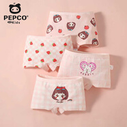 小豬班納女童內褲兒童純棉寶寶四角短褲女孩平角打底褲女童春秋冬 女童內褲-粉系女孩 110 (M碼） 建議身高95-105CM