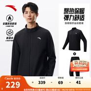 安踏（ANTA）易打理運(yùn)動(dòng)套裝 丨男女秋季跑步晨練健身服衛(wèi)衣訓(xùn)練外套長(zhǎng)褲子 【防潑水加絨款】基礎(chǔ)黑/基礎(chǔ)黑7204N-5 L/男175