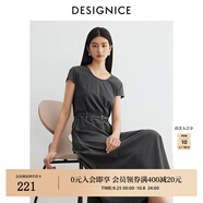 迪賽尼斯（DESIGNICE）2025年夏季新款通勤氣質(zhì)優(yōu)雅深灰長(cháng)裙顯瘦收腰短袖連衣裙 深灰 M