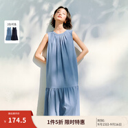 茵曼（INMAN）度假風肌理無袖背心連衣裙2025夏季女裝新品休閑寬松拼接裙子 淺牛仔藍 M