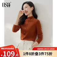歐莎（OSA）【多色可選】半高領(lǐng)長(cháng)袖T恤女士2025年秋冬季內搭打底衫上衣百搭 楓葉紅 XL