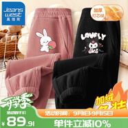 真維斯（Jeanswest）女童褲子秋冬款2024新款加絨女大童冬季絨褲兒童燈芯絨長(cháng)褲 粉/草莓兔子-黑/愛(ài)心洛米 130