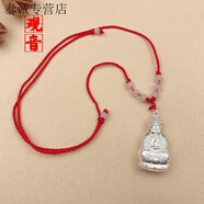 KZD老鳳凰純銀福佛吊墜項鏈999純銀雙面銀佛男女款時(shí)尚民族風(fēng)保平安 銀觀(guān)音吊墜【送紅繩】 3.8克【僅虧一天】