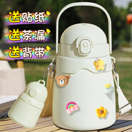 欣美雅吾空空保溫杯大容量女高顏值大肚杯子2023新款兒童水杯316食品級(jí) 吾空白【316不銹鋼/智能顯溫】 700ml (禮盒裝) 700毫升(禮盒裝)