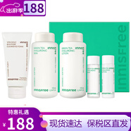悅詩(shī)風(fēng)吟（innisfree）韓國進(jìn)口innisfree悅詩(shī)風(fēng)吟套裝九重臻致水乳護膚品化妝品套裝禮 綠茶水乳4件套+火山泥潔面150