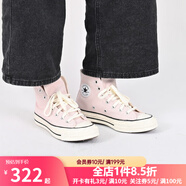 匡威（Converse）1970s帆布鞋經(jīng)典三星標男鞋女鞋休閑時尚百搭運動鞋板鞋162050C A13332C 38