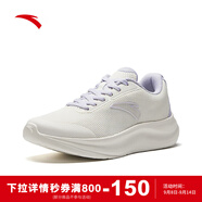 安踏（ANTA）星空丨女跑鞋象牙白/薄霧淺紫-135.5 (女5)