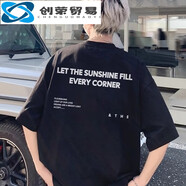 創(chuàng  )衿渠美式高街重磅純棉白色短袖t恤男款夏季潮流潮寬松大碼男生上衣 黑色 M 均碼