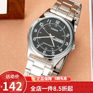 卡西歐（CASIO） 卡西歐(CASIO)男表休閑簡約石英皮帶手表學(xué)生腕表商務(wù)送男友禮物 MTP-V006D-1B2