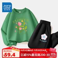 真維斯兒童套裝圓領(lǐng)長(cháng)袖薄款長(cháng)褲男童女童秋季衣服中大童寬松運動(dòng)服童裝 【薄款套裝】綠（面）黑（花） 110