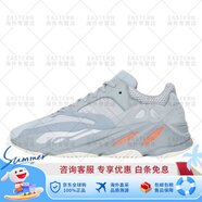 阿迪達斯 （adidas）Yeezy Boost 700 inertia灰粉慣性椰子老爹鞋跑步鞋EG7597 慣性 鞋子偏小 38