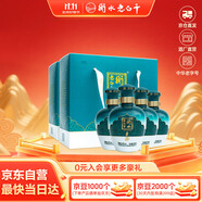 衡水老白干手釀禮盒老白干香型白酒 62度 500ml*4瓶整箱裝 純糧送禮禮盒