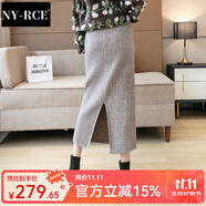 NY-RCE秋冬加厚針織半身裙直筒顯瘦外穿長款顯瘦包臀裙 花卡其【后開叉】 M