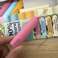 EOS現(xiàn)貨加拿大EOS潤唇膏護(hù)唇膏有機(jī)孕婦兒童滋潤保濕水果味單個(gè)裝 粉色（草莓味）