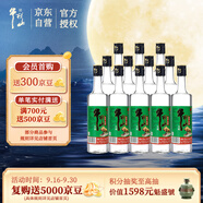 牛欄山 精制陳釀 口糧酒 濃香風(fēng)格 43度 500ml*12瓶 整箱裝