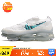 耐克NIKE休閑鞋男氣墊AIR MAX SCORPION運動(dòng)鞋DJ4701-100白42