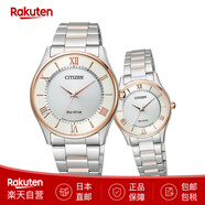 西鐵城（CITIZEN）情侶手表男女對表光動(dòng)能表BJ6484-50A/EM0404-51A 七夕禮物 銀色BJ6484-50A/EM0404-51A