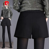皮爾卡丹（pierre cardin）2025年新款高腰闊腿毛呢短褲女秋冬季寬松大碼韓版A字松緊腰靴褲 黑色 S