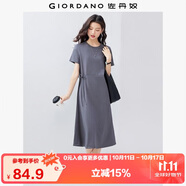 佐丹奴裙子女夏季純色極簡風側腰帶圓領短袖連衣裙女05465485