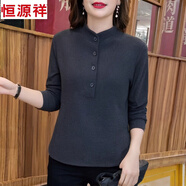 恒源祥德絨打底衫女秋冬裝新款洋氣媽媽長袖t恤大碼保暖內(nèi)搭立領(lǐng)上衣服 深灰色 5XL (建議180-200斤)
